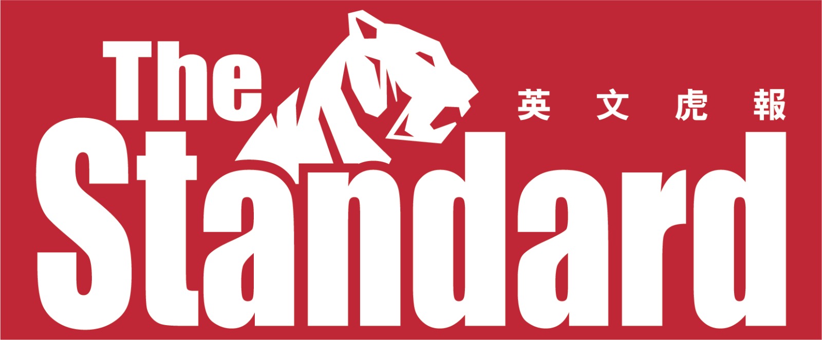 The Standard